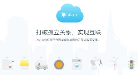 三星與PTC攜手 揭秘智能工廠應用軟件開發的未來藍圖